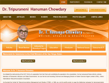 Tablet Screenshot of drthchowdary.net
